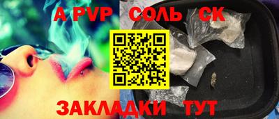 мет Нягань