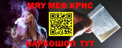 скорость mdpv Обь