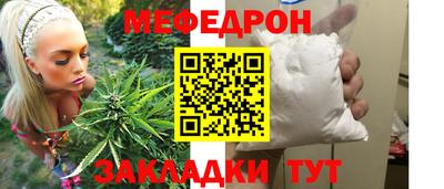 скорость mdpv Обь