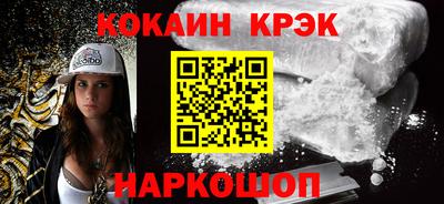 скорость mdpv Обь