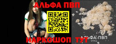 мет Нягань