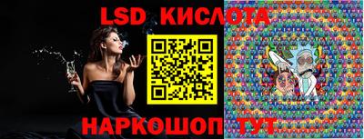 кокаин колумбия Обнинск