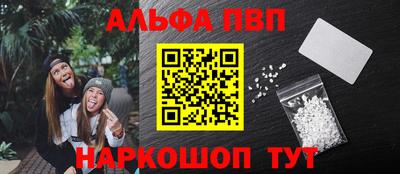 кокаин колумбия Обнинск
