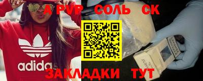 кокаин колумбия Обнинск