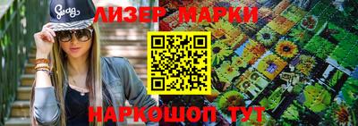 скорость mdpv Обь