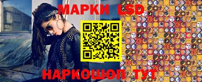 кокаин колумбия Обнинск