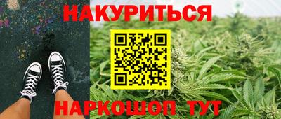 мет Нягань