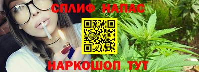 мет Нягань