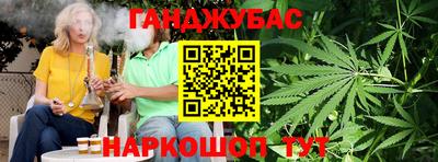 кокаин колумбия Обнинск