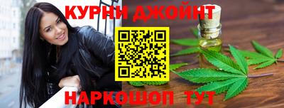 кокаин колумбия Обнинск