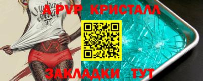 мет Нягань