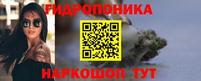 мет Нягань