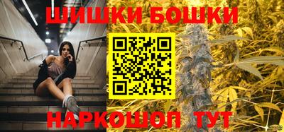 скорость mdpv Обь