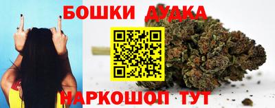 кокаин колумбия Обнинск