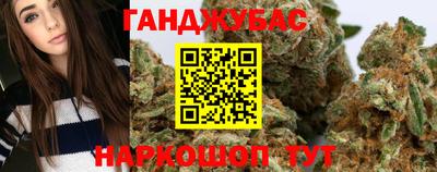 кокаин колумбия Обнинск