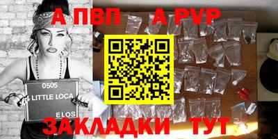 кокаин колумбия Обнинск