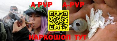 скорость mdpv Обь