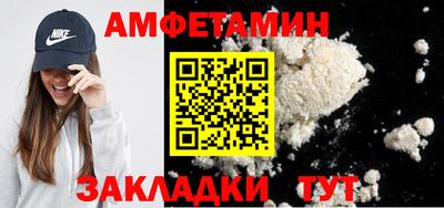 кокаин колумбия Обнинск