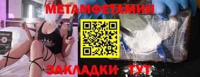 скорость mdpv Обь