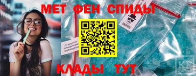 мет Нягань