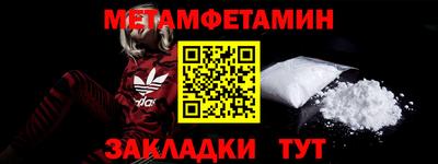 скорость mdpv Обь