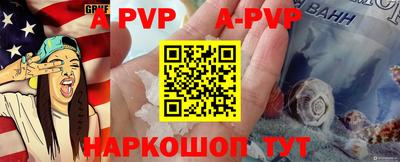 скорость mdpv Обь