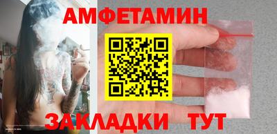 кокаин колумбия Обнинск