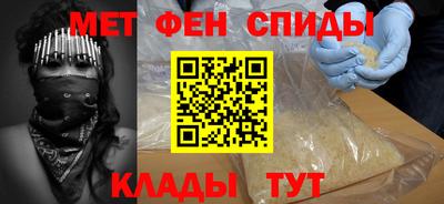 кокаин колумбия Обнинск