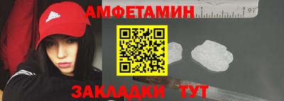 кокаин колумбия Обнинск
