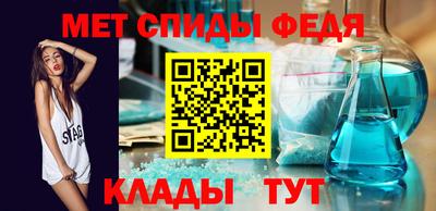 скорость mdpv Обь