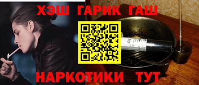 кокаин колумбия Обнинск
