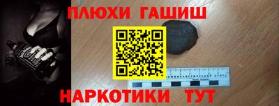 кокаин колумбия Обнинск