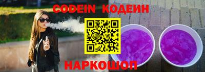 мет Нягань