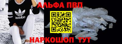 мет Нягань