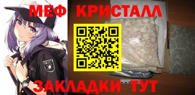 скорость mdpv Обь