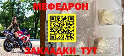 кокаин колумбия Обнинск